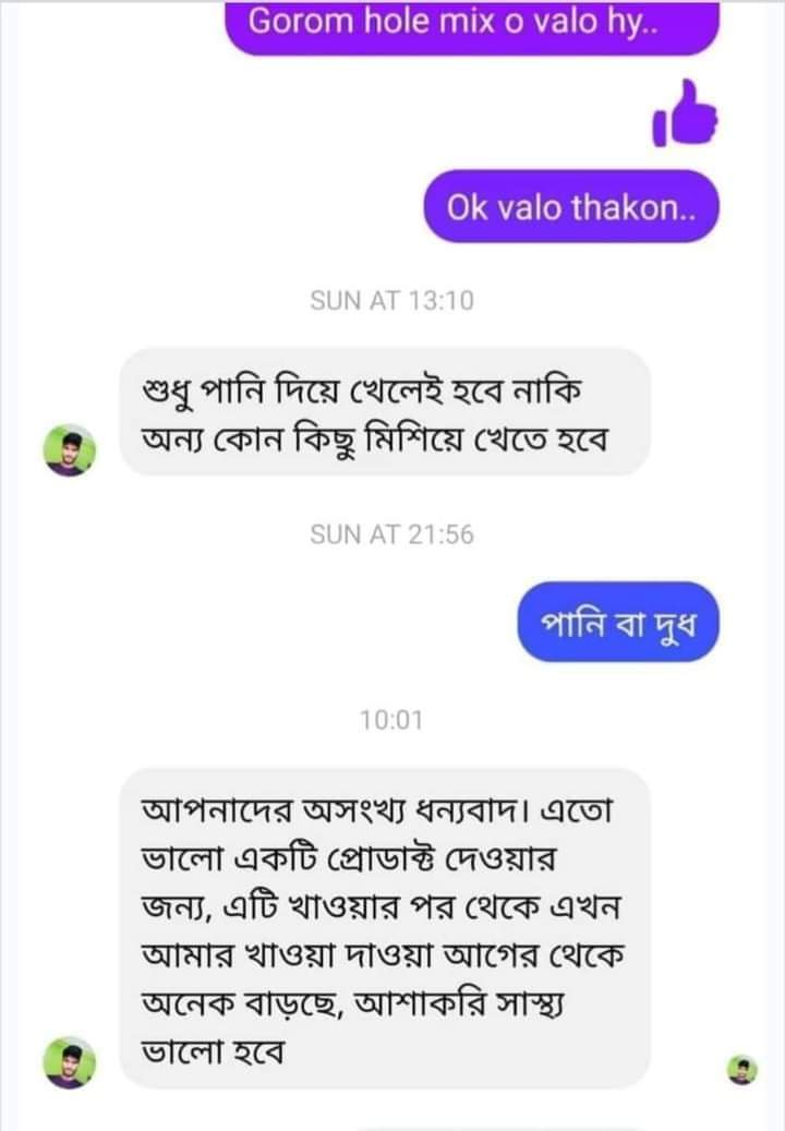 WhatsApp-Image-2024-09-09-at-19.43.59_f579862e-2