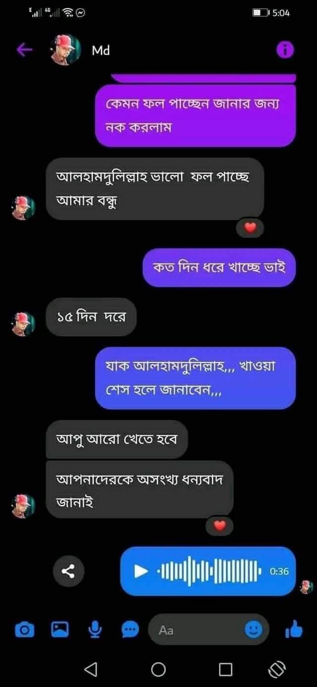 WhatsApp-Image-2024-09-09-at-19.44.00_00e39ea7-2